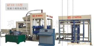 巩义市裕工机械制造厂 专业建材机械制造与建筑设备租赁服务一体化解决方案