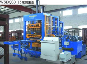 WSDQ30-15砖机与脚手架 山东万事达机械公司的高质量解决方案